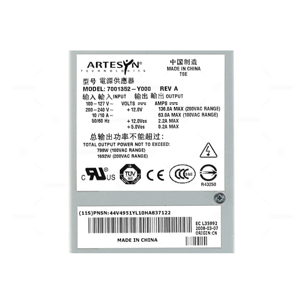 44V4951 IBM POWER SUPPLY 1692W AC HOT-SWAP FOR POWER 550 7001352-Y000